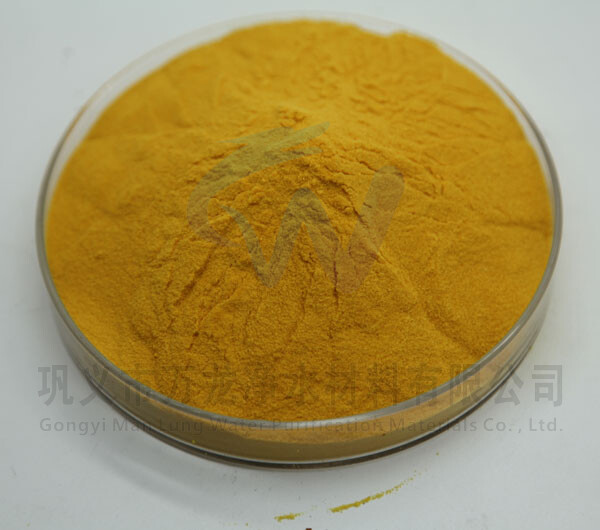 噴霧型聚合氯化鋁